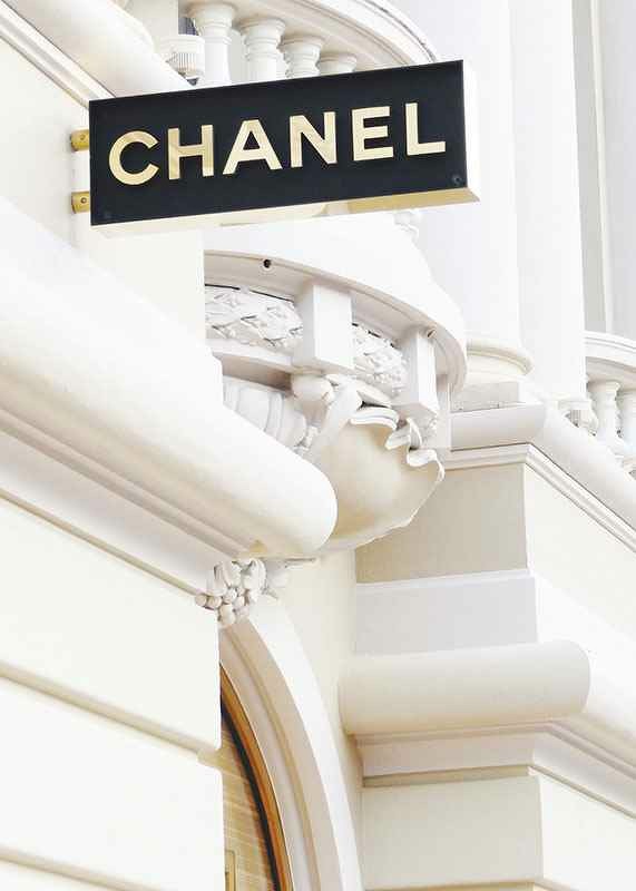 Chanel Store No2-3