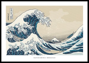 The Great Wave By Katsushika Hokusai-0