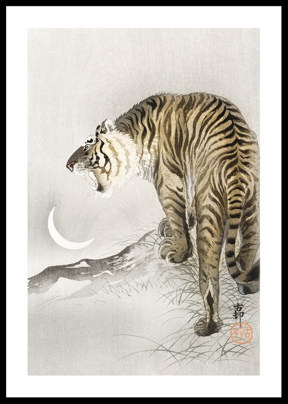 Roaring Tiger By Ohara Koson-0