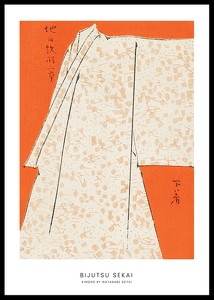 Kimono By Watanabe Seitei-0