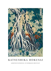 Kirifuri Waterfall By Katsushika Hokusai-1