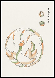 Rooster By Taguchi Tomoki-2