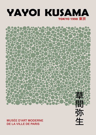 Poster Green Dots