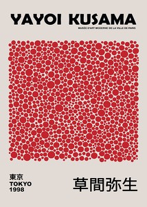 Red Dots-1