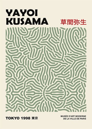 Poster Green Pattern
