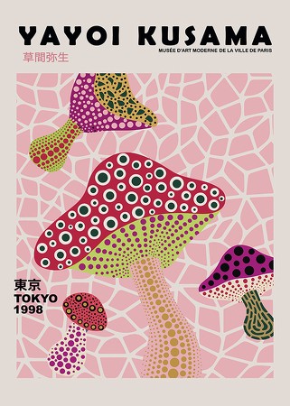 Poster Infinity Mushrooms Pink