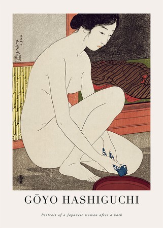 Poster Portrait Of A Japanese Woman After A Bath By Goyō Hashiguchi
