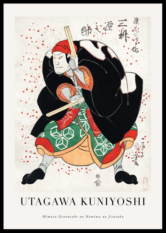 Mimasu Gennosuke No Namiwa No Jirosaku By Utagawa Kuniyoshi-0