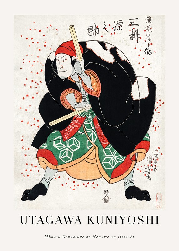 Mimasu Gennosuke No Namiwa No Jirosaku By Utagawa Kuniyoshi-1