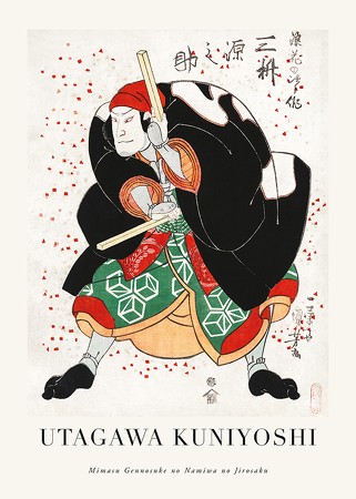 Poster Mimasu Gennosuke No Namiwa No Jirosaku By Utagawa Kuniyoshi