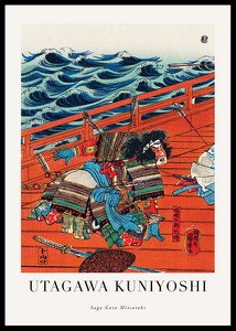 Saga Goro Mitsutoki By Utagawa Kuniyoshi-0
