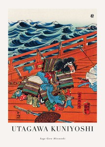 Saga Goro Mitsutoki By Utagawa Kuniyoshi-1