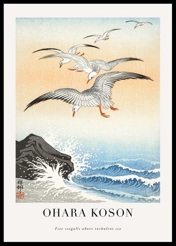 Five Seagulls Above Turbulent Sea By Ohara Koson-0
