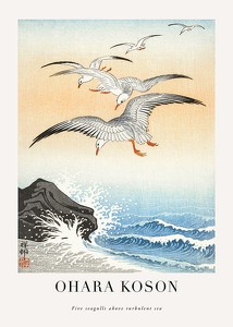  Five Seagulls Above Turbulent Sea By Ohara Koson-1