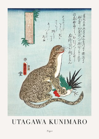 Poster Tiger By Utagawa Kunimaro