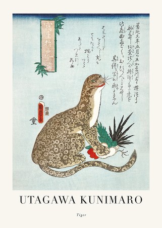 Poster Tiger By Utagawa Kunimaro