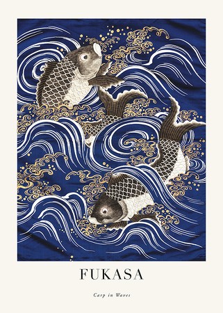 Poster Carp In Waves Fukasa