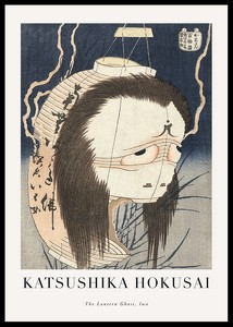 The Lantern Ghost Iwa By Katsushika Hokusai-0