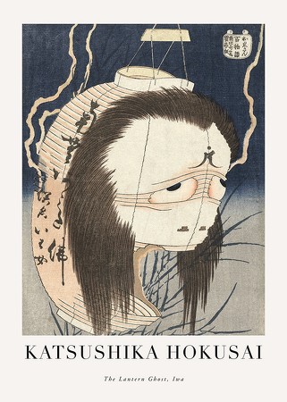 Poster The Lantern Ghost Iwa By Katsushika Hokusai