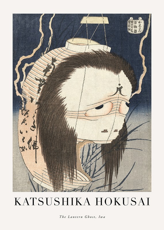 The Lantern Ghost Iwa By Katsushika Hokusai-1
