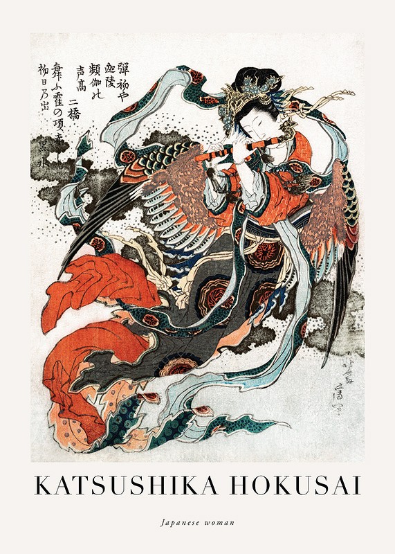 Japanese Woman By Katsushika Hokusai-1