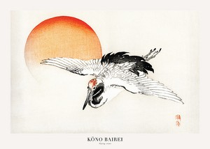 Flying Crane By Kōno Bairei-1