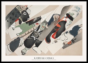 Blades From Momoyogusa–Flowers Of A Hundred Generations By Kamisaka Sekka-0