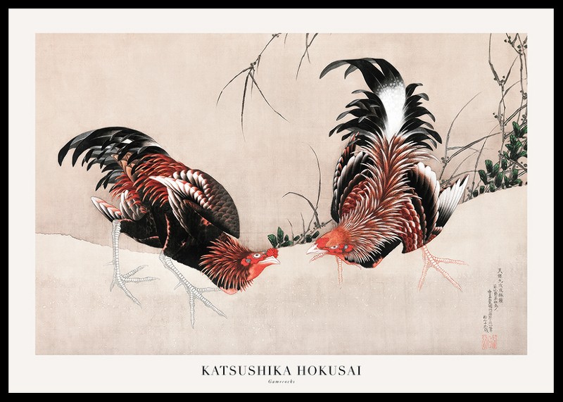 Gamecocks By Katsushika Hokusai-0