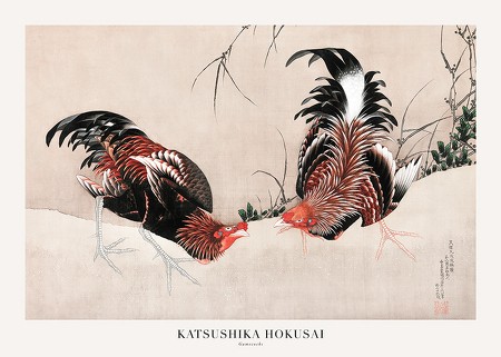 Poster Gamecocks By Katsushika Hokusai
