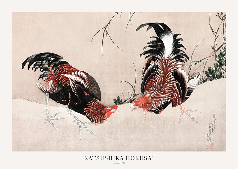 Gamecocks By Katsushika Hokusai-1