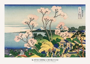Fuji From Gotenyama On The Tōkaidō At Shinagawa By Katsushika Hokusai  -1