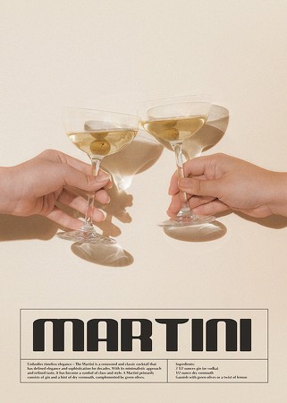 Poster This Is Martini Cocktail No1