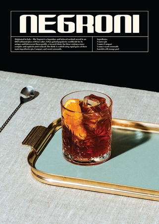 Poster This Is Negroni Cocktail No1